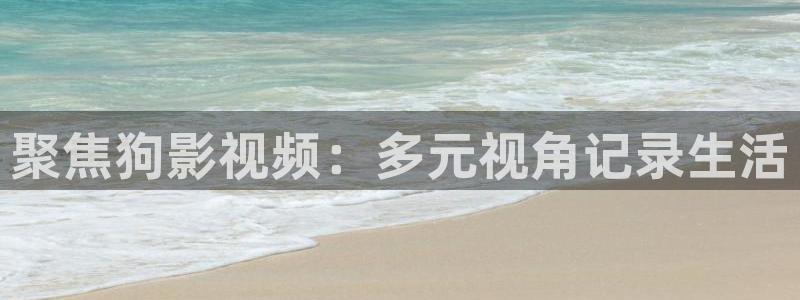 97影院妈妈的朋友