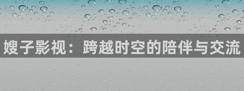 超碰97影院在线观看