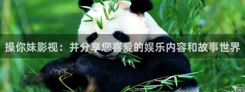 97影院理论午夜伦不卡偷